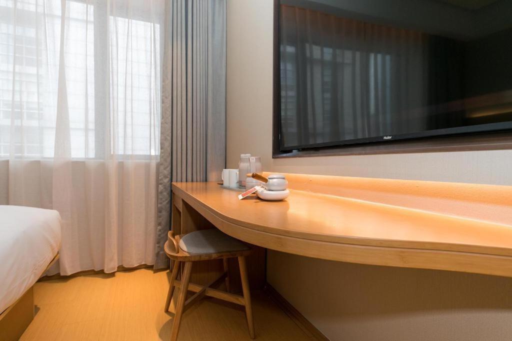 Ji Hotel Shanghai Xujiahui Kültér fotó