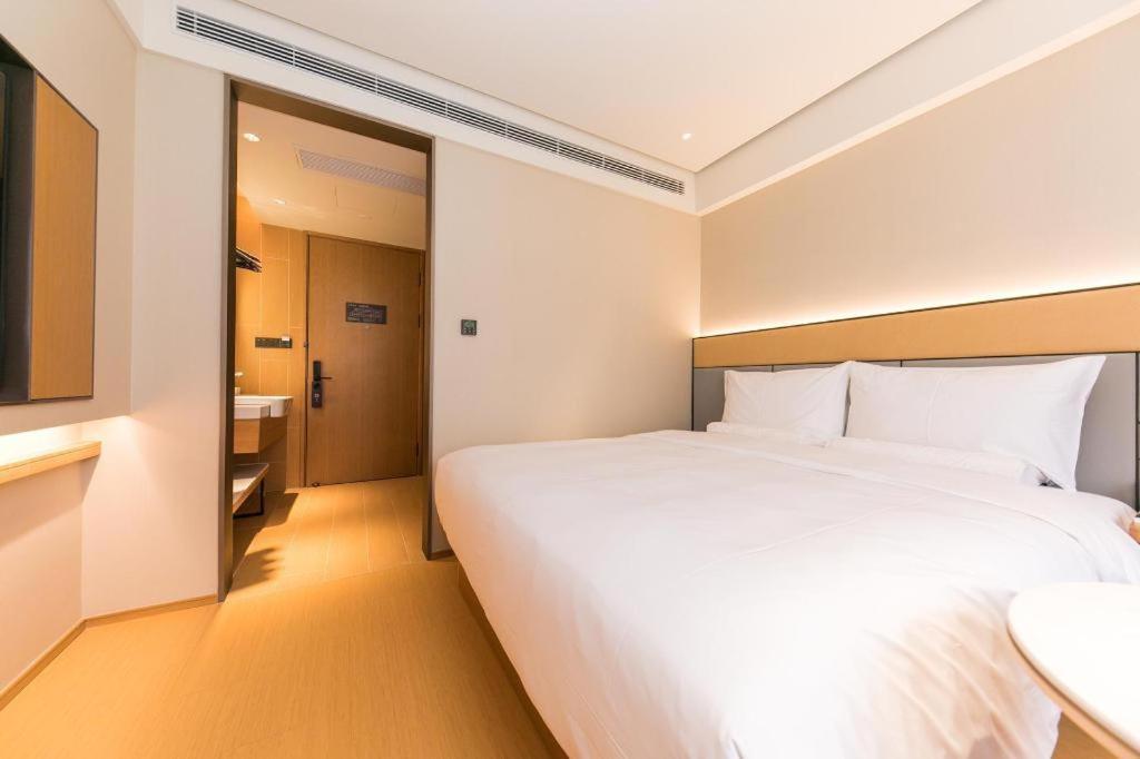 Ji Hotel Shanghai Xujiahui Kültér fotó