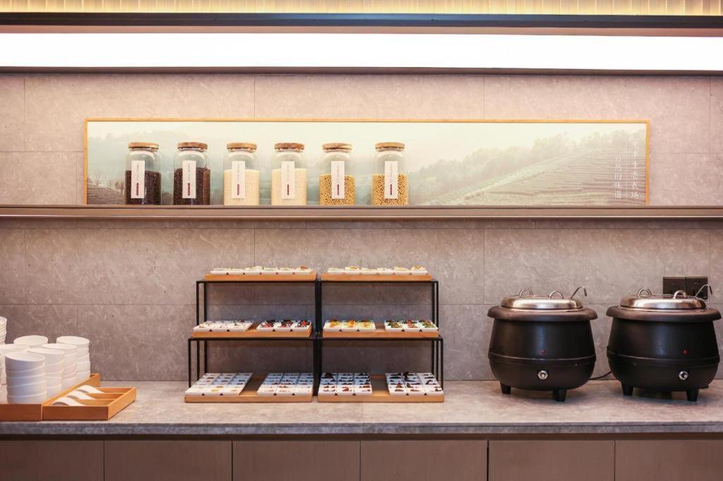 Ji Hotel Shanghai Xujiahui Kültér fotó