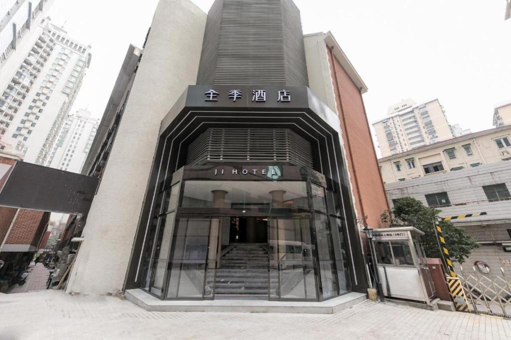 Ji Hotel Shanghai Xujiahui Kültér fotó