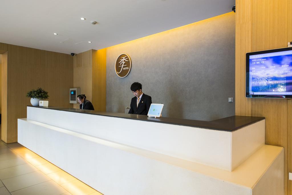 Ji Hotel Shanghai Xujiahui Kültér fotó