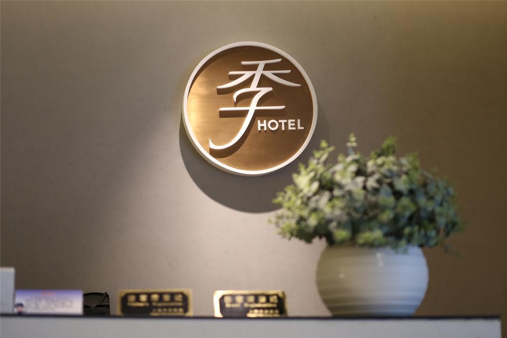 Ji Hotel Shanghai Xujiahui Kültér fotó