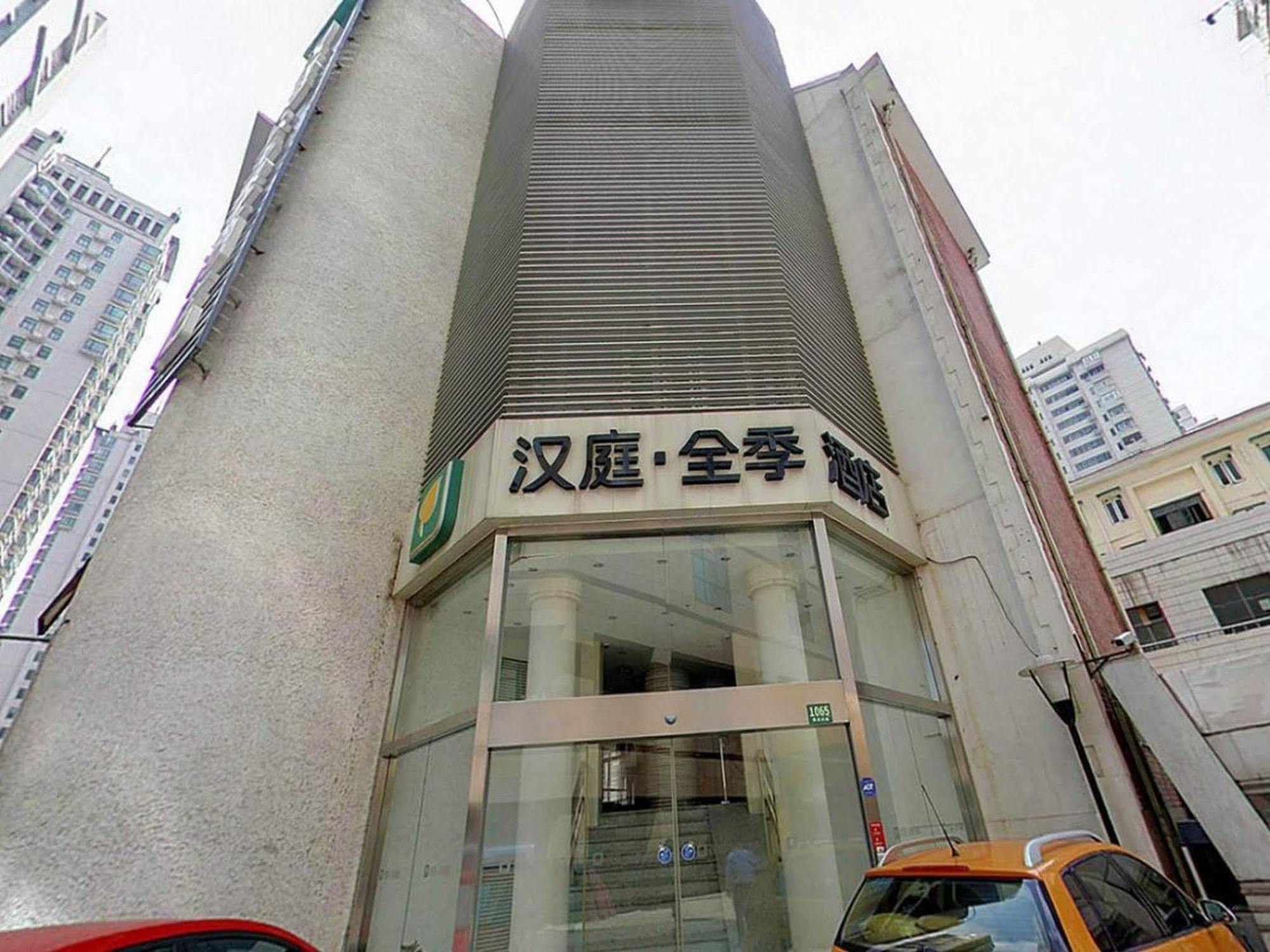 Ji Hotel Shanghai Xujiahui Kültér fotó