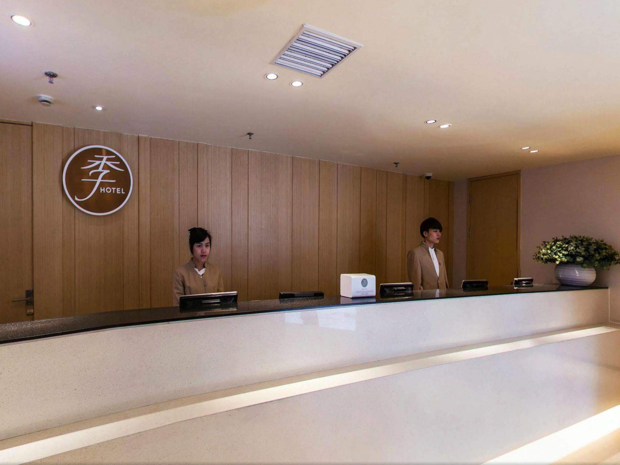 Ji Hotel Shanghai Xujiahui Kültér fotó