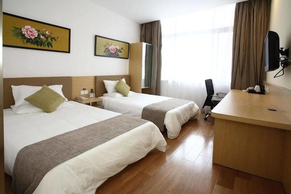 Ji Hotel Shanghai Xujiahui Kültér fotó
