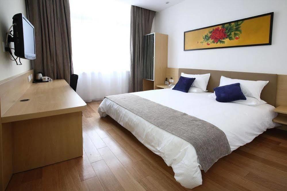 Ji Hotel Shanghai Xujiahui Kültér fotó