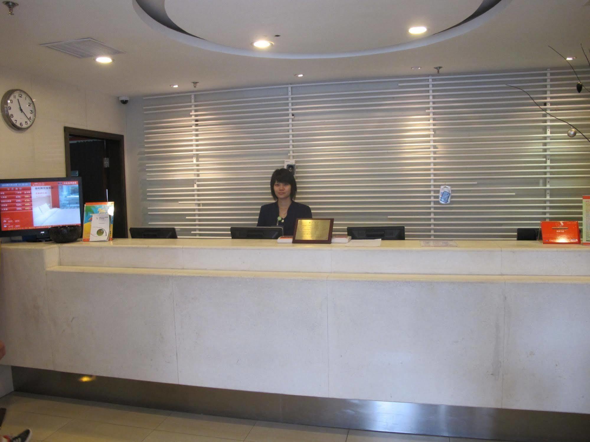 Ji Hotel Shanghai Xujiahui Kültér fotó